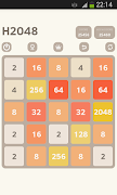 超维度2048（5×5） 二千零四十八 截图 5
