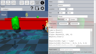 GUI Marker for SD Unity-chan 스크린샷 2