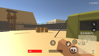 Pixel Royale 截图 1