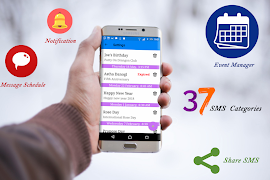 SMS Scheduler + скриншот 1