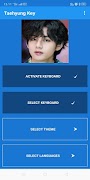 V Taehyung BTS KBoard - ARMY KIT ポスター