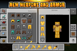 برنامه‌نما Minecraft Bitcoin Mod عکس از صفحه