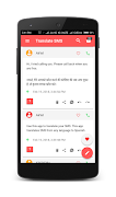 Translate SMS - हिंदी में एसएमएस का अनुवाद करें imagem de tela 2