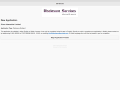 DS Remote Screenshot 3
