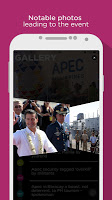 APEC 2015 Inquirer Coverage स्क्रीनशॉट 1