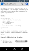 TypeScript Tutorial скриншот 6