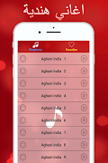 اغاني هندية 2019 بدون نت screenshot 7
