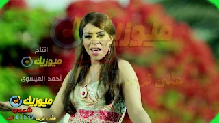 اغانى شفيقة جديدة 2020 بدون انترنت اغاني كاملة syot layar 3