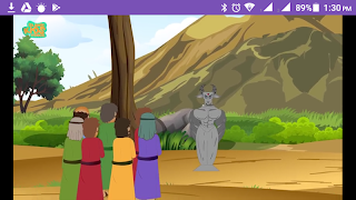 Islamic story Bangla – ছোটদের ইসলামিক গল্প screenshot 6