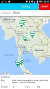 Car Tracking capture d'écran 2