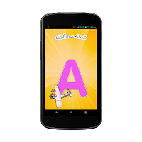 KidsfunABC poster