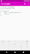 C++ Compiler स्क्रीनशॉट 1