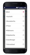 Voter List 2018 (Online Check Name on Voter List) screenshot 2
