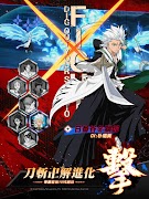 死神:鬪魂解放-正版授權 動作RPG اسکرین شاٹ 7