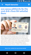 Nepali Samachar imagem de tela 3
