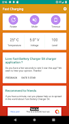 Fast  Charging screenshot 3