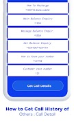 How to Get Call History of Others  Call Detail スクリーンショット 4