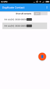 Duplicate Contact screenshot 1