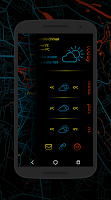 برنامه‌نما Shadow Glow for KLWP عکس از صفحه