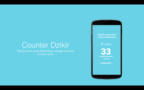 Dzikir Counter पोस्टर