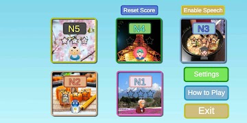 Flappy Nihongo スクリーンショット 4