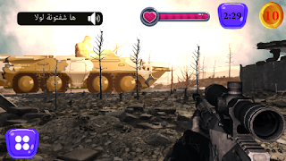 اغاني الحشد الشعبي - حماسية :  بدون نت screenshot 4