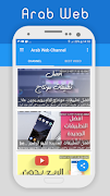 قناة عرب ويب arab web channel penulis hantaran