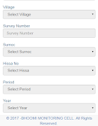 ಭೂಮಿ ಕರ್ನಾಟಕ screenshot 2
