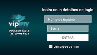 VIP IPTV ภาพหน้าจอ 1