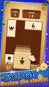 PuzBox screenshot 4