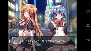 Almight imagem de tela 1