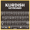 APK Soft Kurdish Keyboard