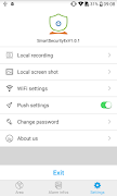 SmartSecurityEx screenshot 2