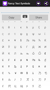 Fancy Text Symbols screenshot 6