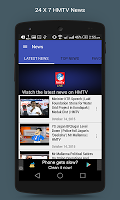 برنامه‌نما HMTV Live عکس از صفحه