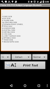 ESC/POS Multiple languages اسکرین شاٹ 2