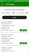 Pragatisheel captura de pantalla 1