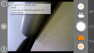 WiFi iSee скриншот 4