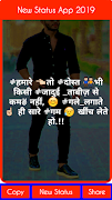 Dadagiri Status दादागिरी Attitude शायरी इन हिंदी captura de pantalla 7