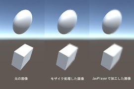 JavPlayer پوسٹر