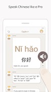 Eggbun: Chat to Learn Chinese Ekran Görüntüsü 2