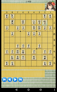 シンプル将棋盤 Screenshot 2