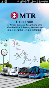 MTR Next Train পোস্টার