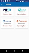 Emoney 截图 7