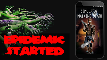 Simulator for Walking Dead ポスター