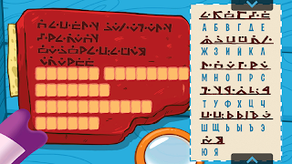 Смешарики - развивающий комикс screenshot 7