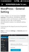 WORDPRESS Guide To Learn Complete WORDPRESS スクリーンショット 3