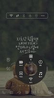 LeanOnMe Dodol launcher theme imagem de tela 3