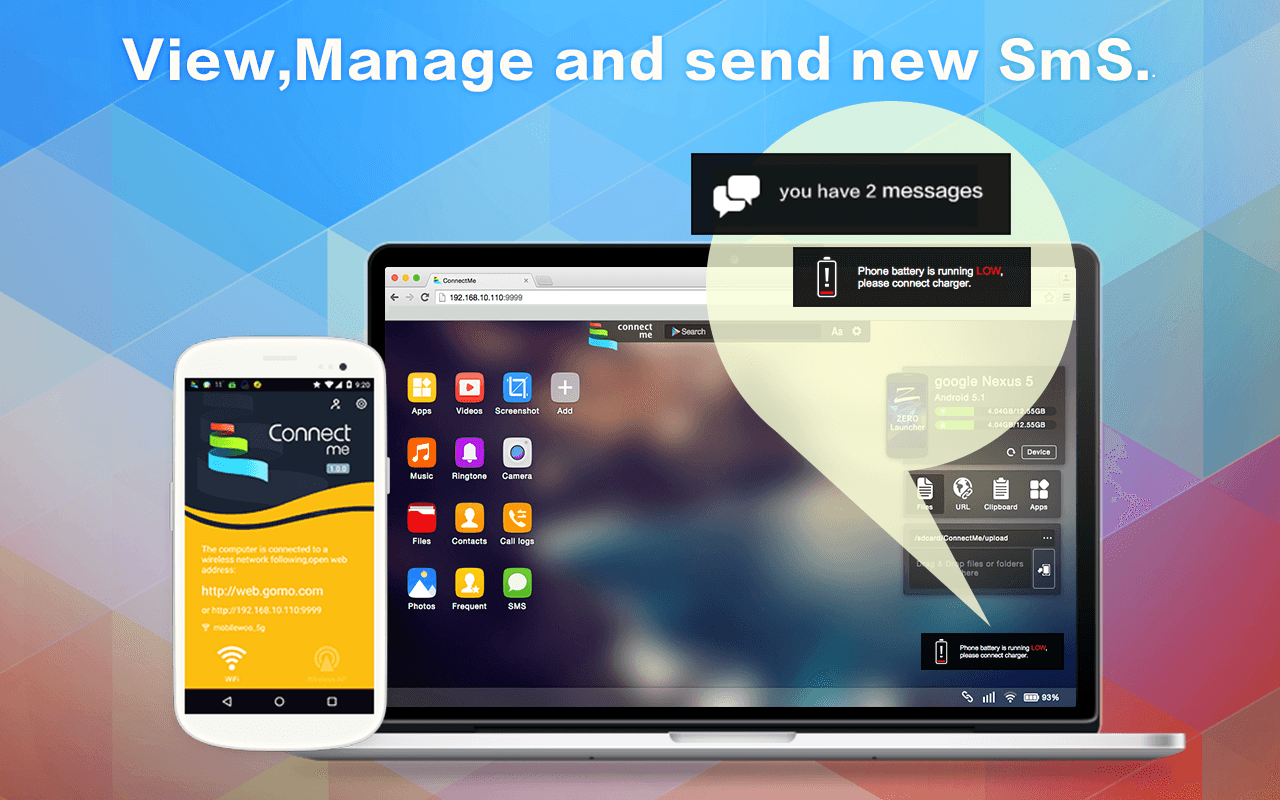 ConnectMe-File Transfer アプリダウンロード