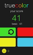 TrueColor 스크린샷 2